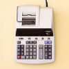 Old school calculator